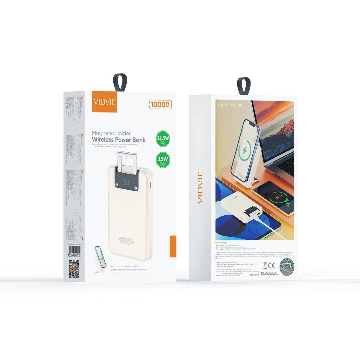 Vidvie PB7020 10000mAh Magnetic Holder Wireless Power Bank