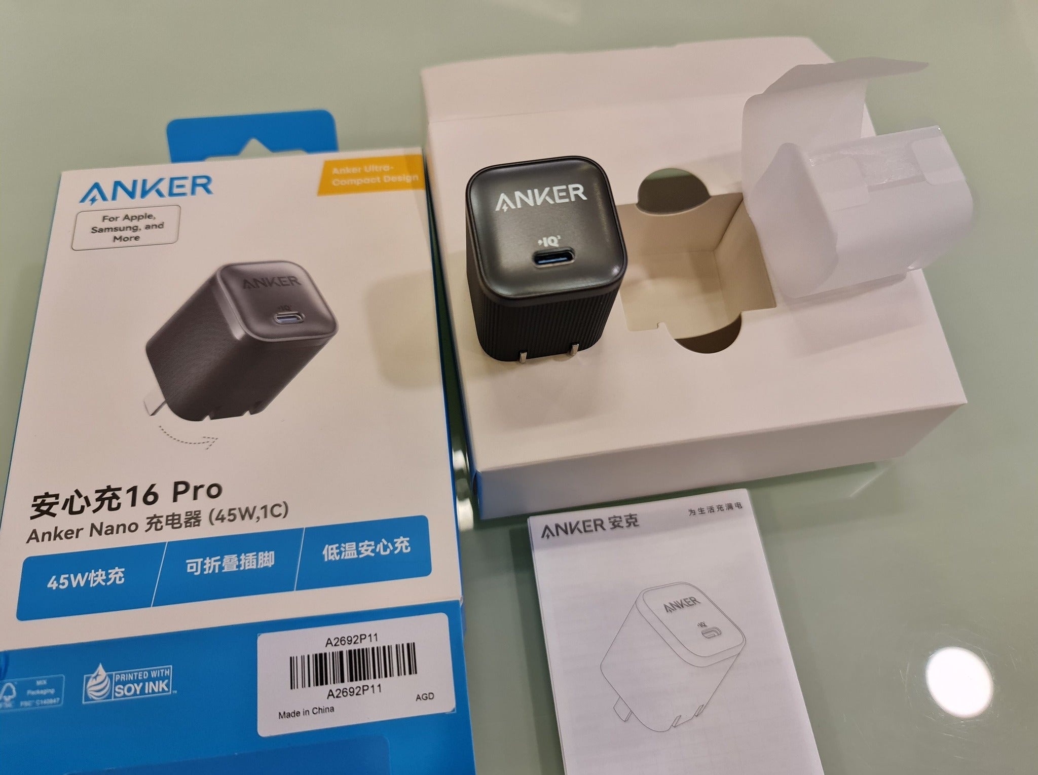 Anker Nano 16 Pro 45W GaN Type-C Charging Adapter (A2692)