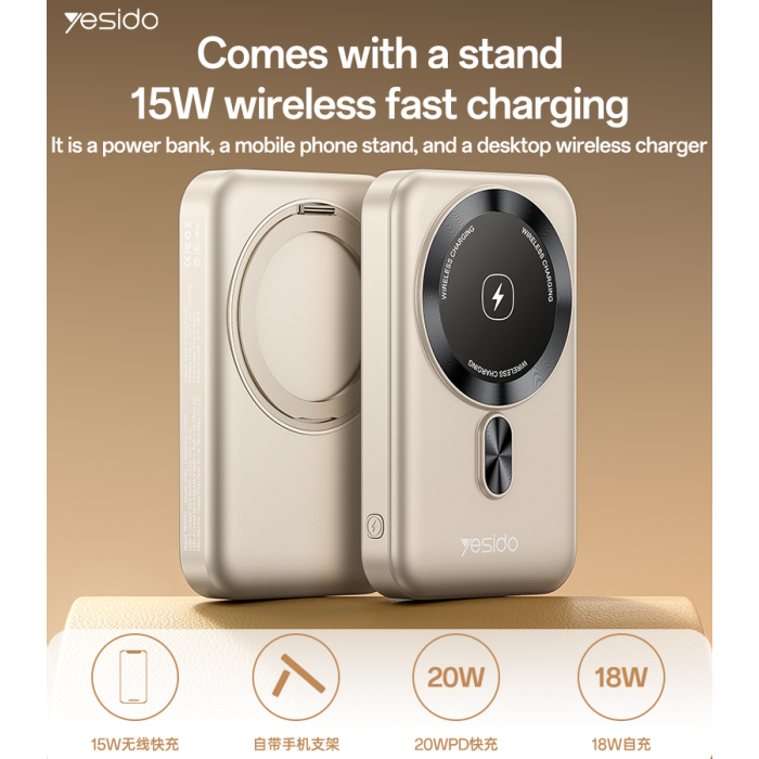 Yesido YP60 360-Degree Rotating Bracket 15W Wireless Fast Charging