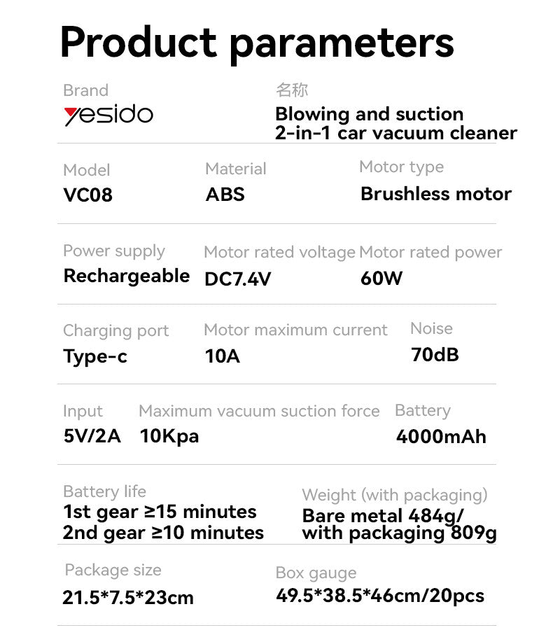Yesido VC08 Blowing And Suction 2-in-1 Car Vacuum Cleaner
