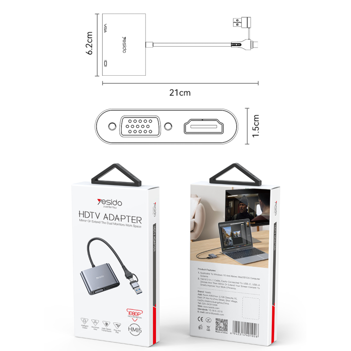 Yesido HM15 USB/TC TO HDMI OR VGA Laptop Screen Splitter