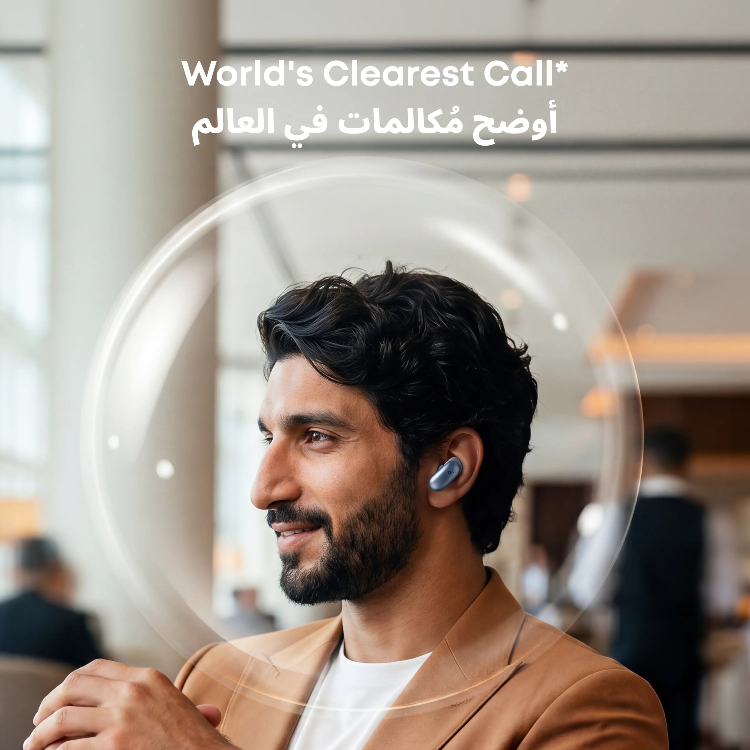 soundcore Liberty 5 Pro | Noise Cancelling Earbuds for Clear Calls