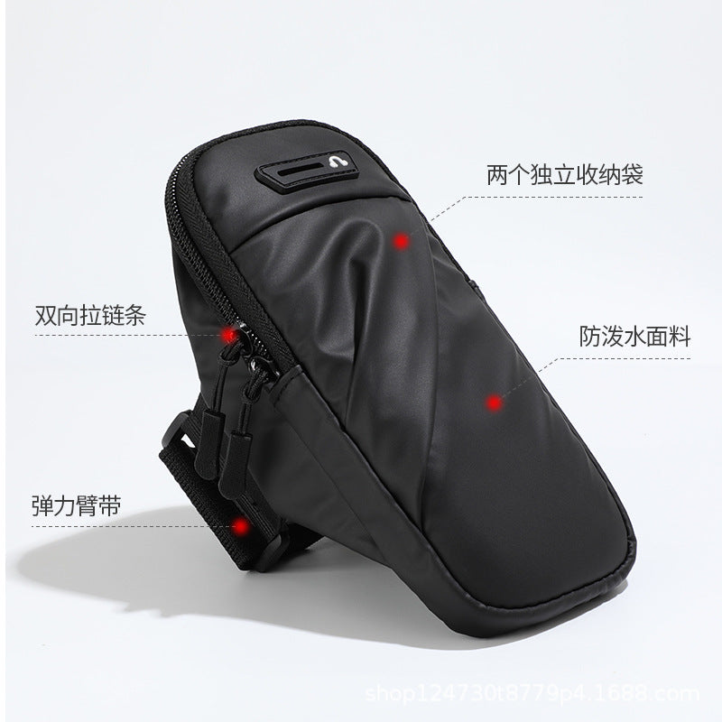 Earldom Waterproof Sports Armband Bag