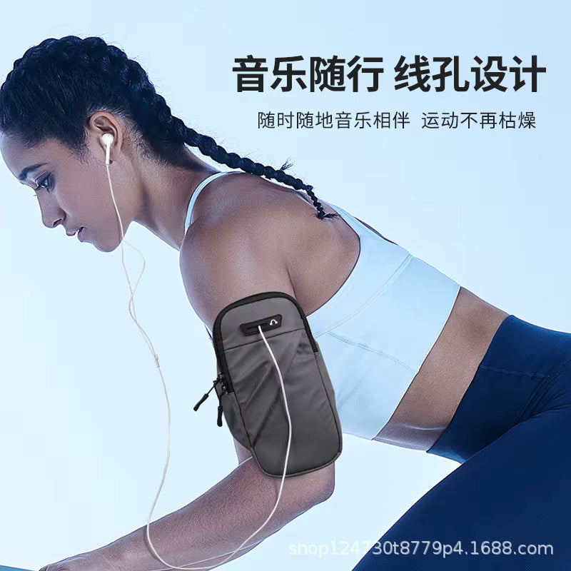 Earldom Waterproof Sports Armband Bag