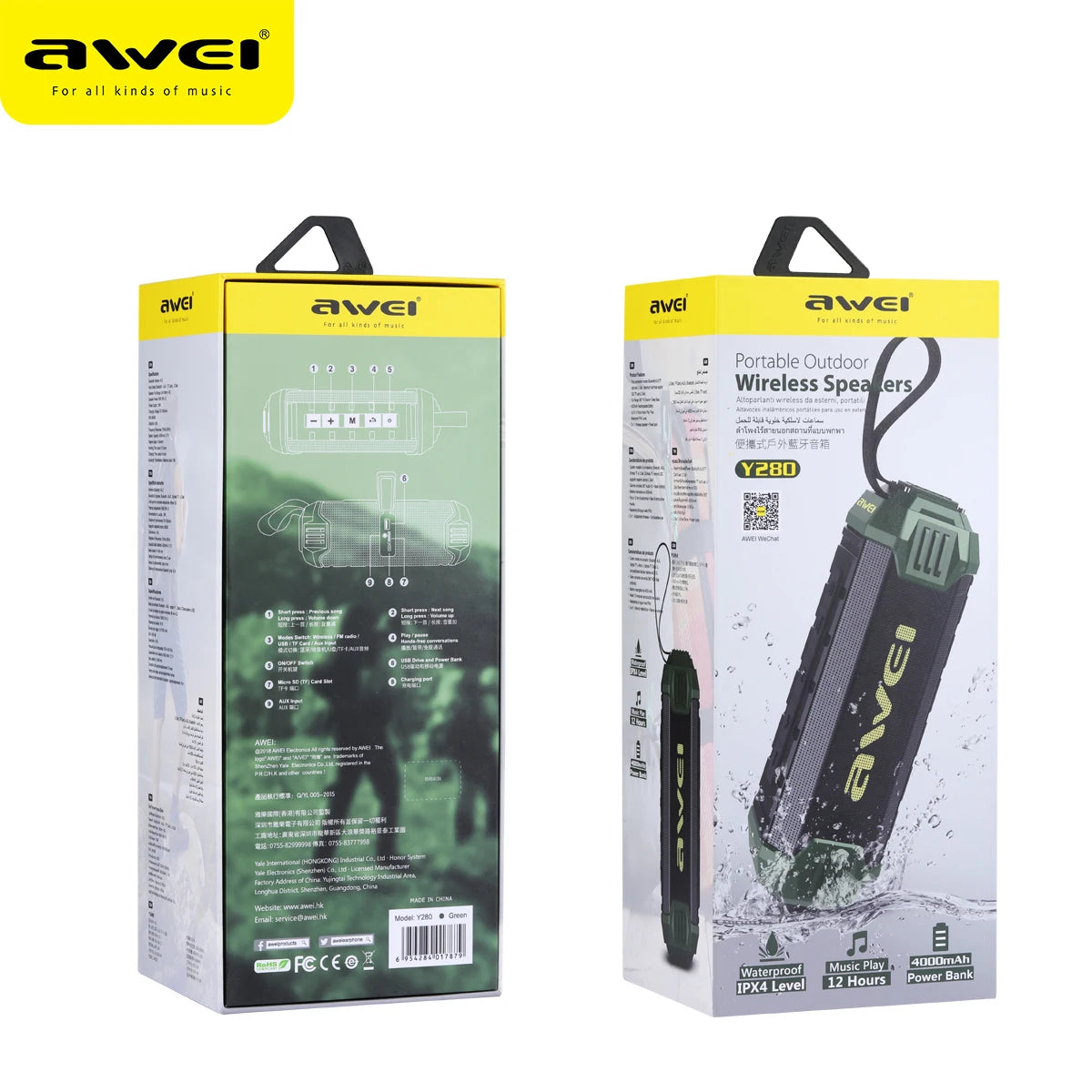 AWEI Y280 Bluetooth Speaker