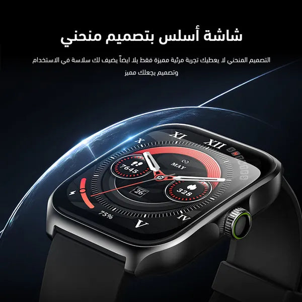 Oraimo Nova AM Smart Watch, 2.01 Inch, Light Chrome - OSW-812