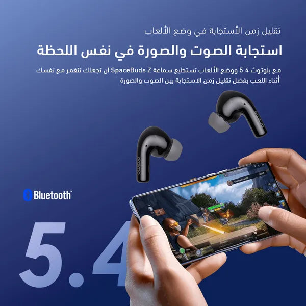 oraimo SpaceBuds Z OTW-625