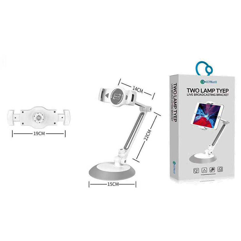 COTEETCI SD-20 TWO SECTION LAMP TYPE BRACKET HOLDER FOR IPAD