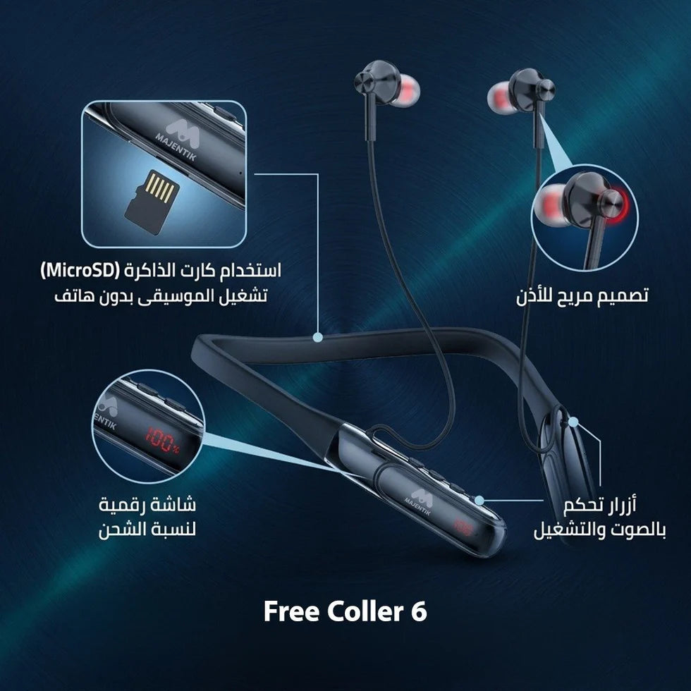 Majentik Free Coller 6