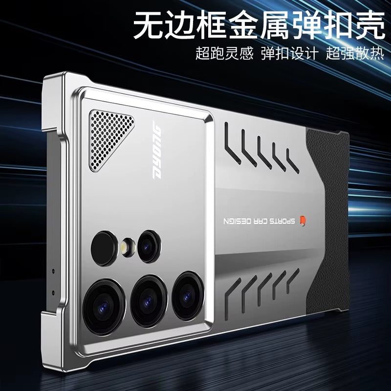 Futuristic Cyber Armor Shield Case For Samsung