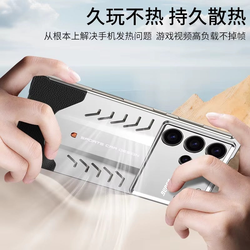 Futuristic Cyber Armor Shield Case For Samsung