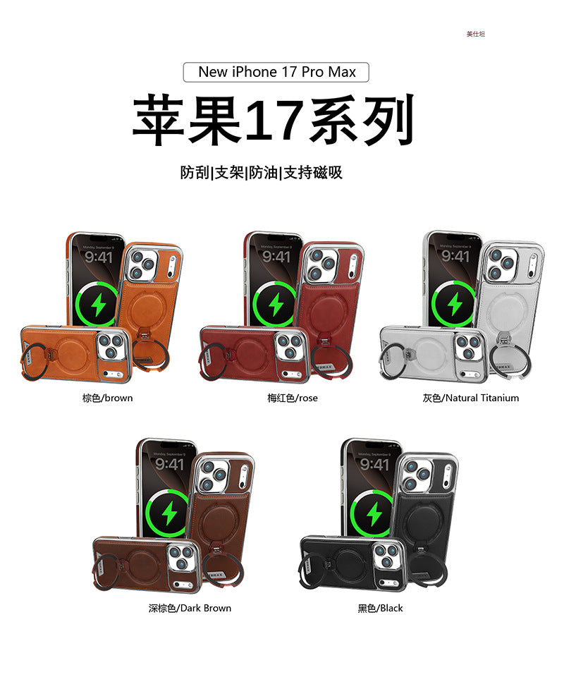 RUIMEIBI New Plating PU Leather Magnetic Phone Case for iPhone 17 Pro Max(Brown)