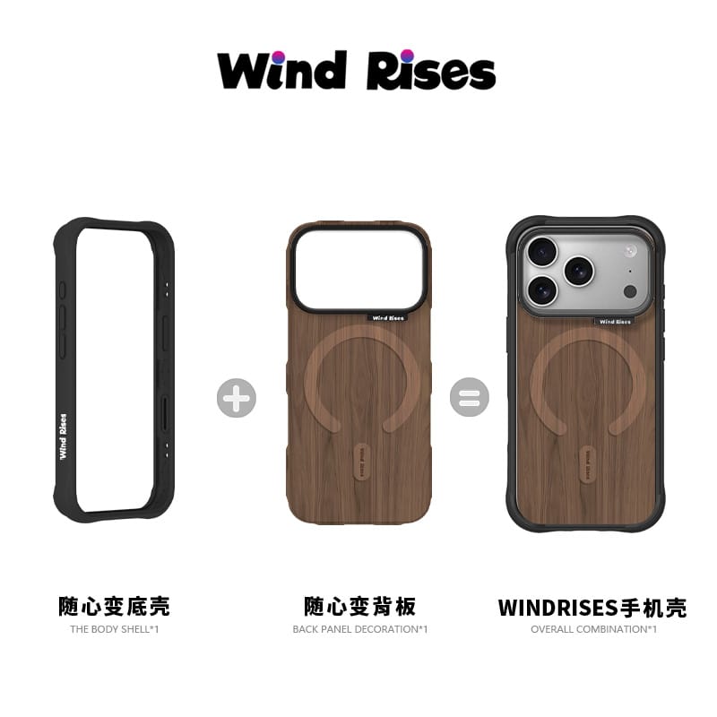 Wind Rises wooden Magnetic Phone Case for IPhone