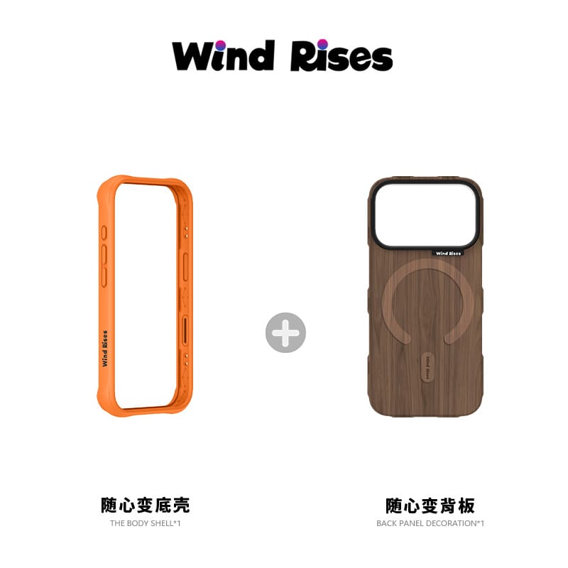 Wind Rises wooden Magnetic Phone Case for IPhone