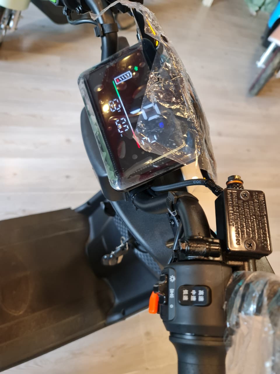 Adult Electric Scooter