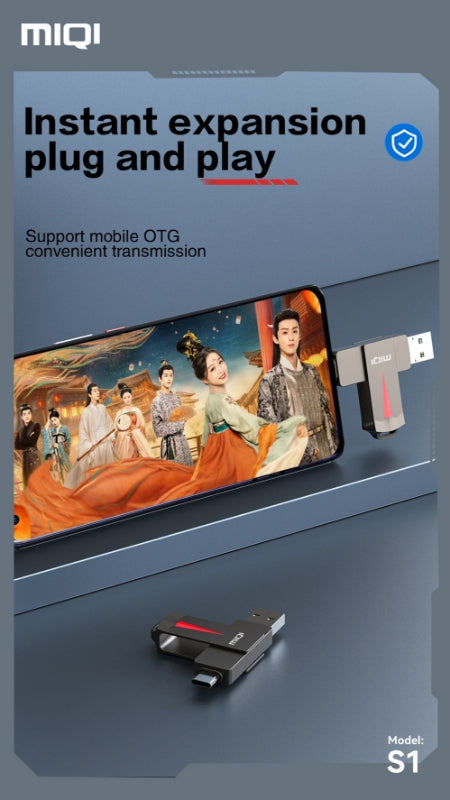 MIQI Speed Flash Disk