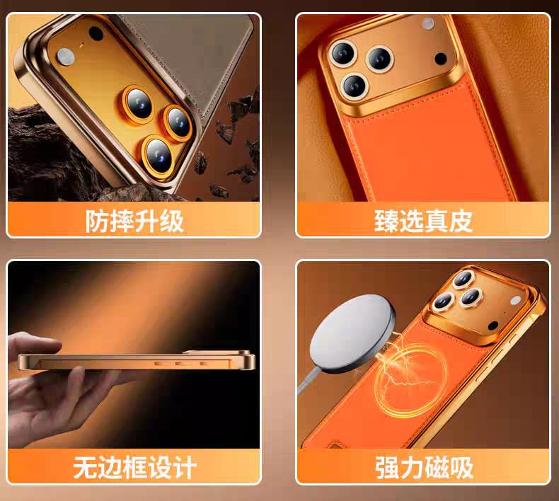 Magsafe Vegan Leather Case For iPhone 17 Pro Max