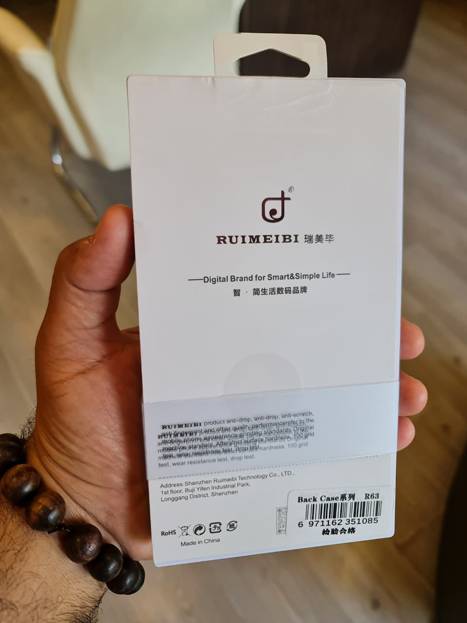 RUIMEIBI Luxury Full Pack Soft Protective Leather case For Iphone 17 Pro Max