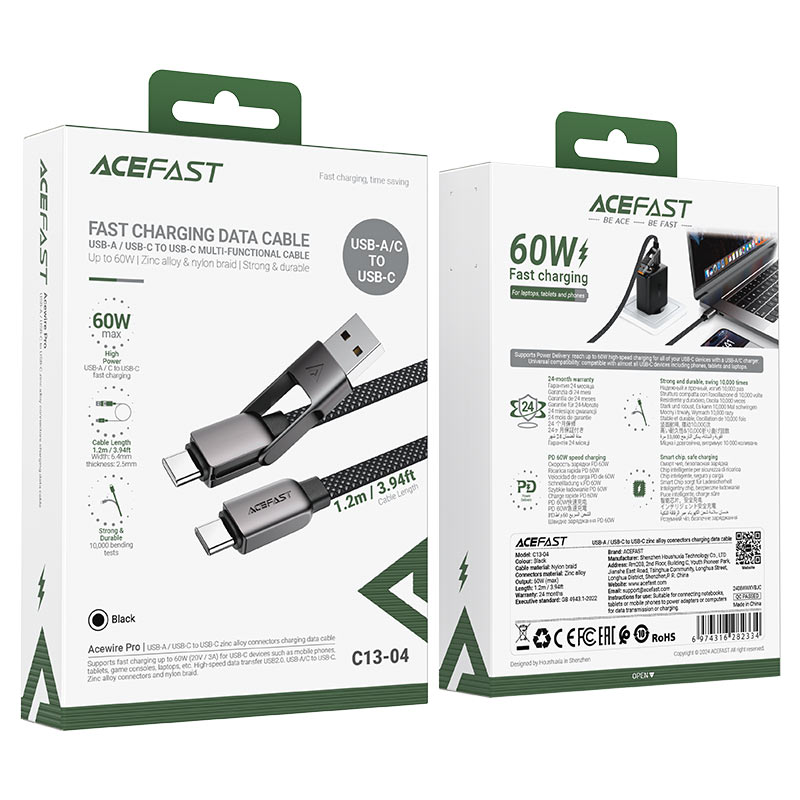 ACEFAST Charging Data Cable C13-04