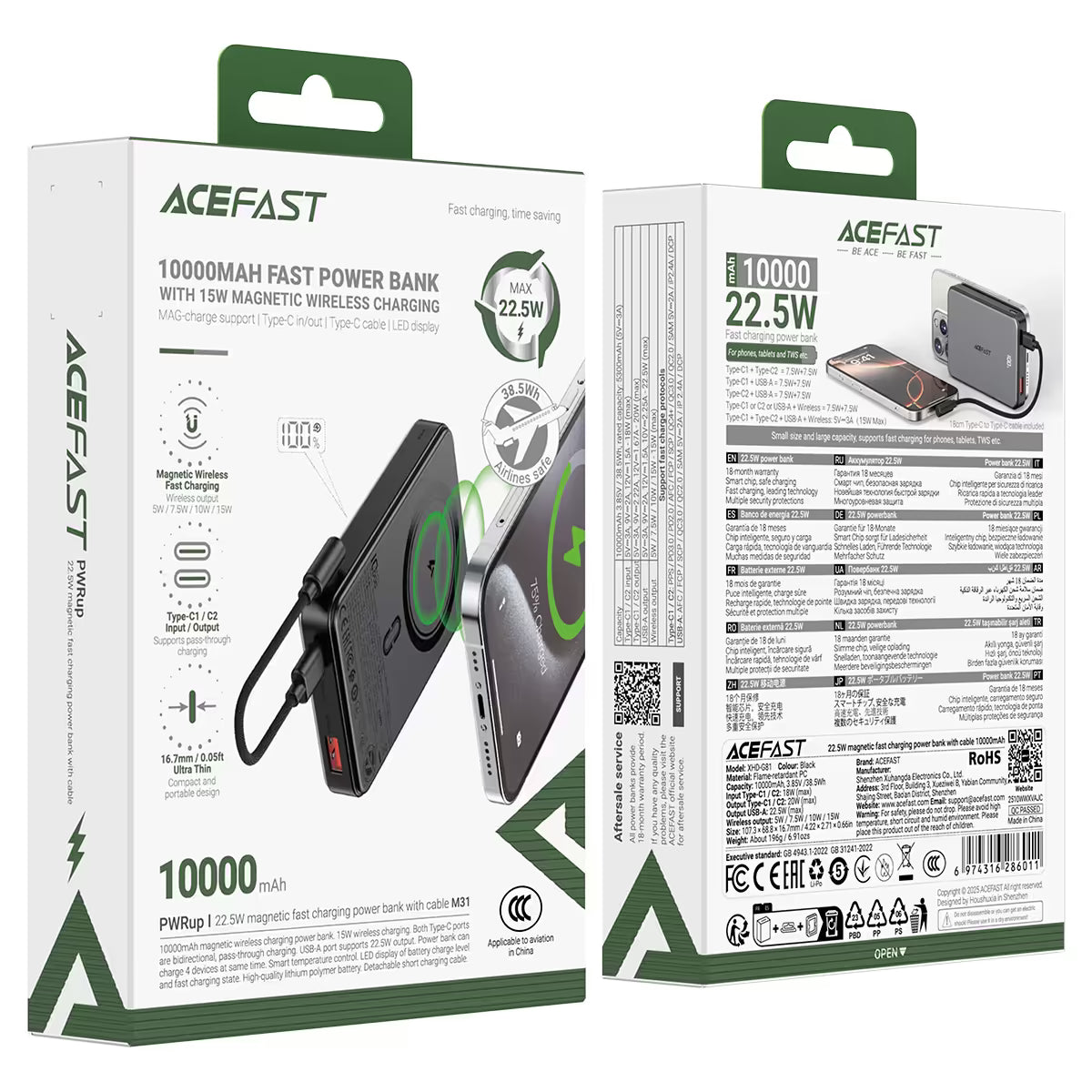ACEFAST Magnetic Fast Wireless Charge Power Bank M31 22.5W 10000mAh