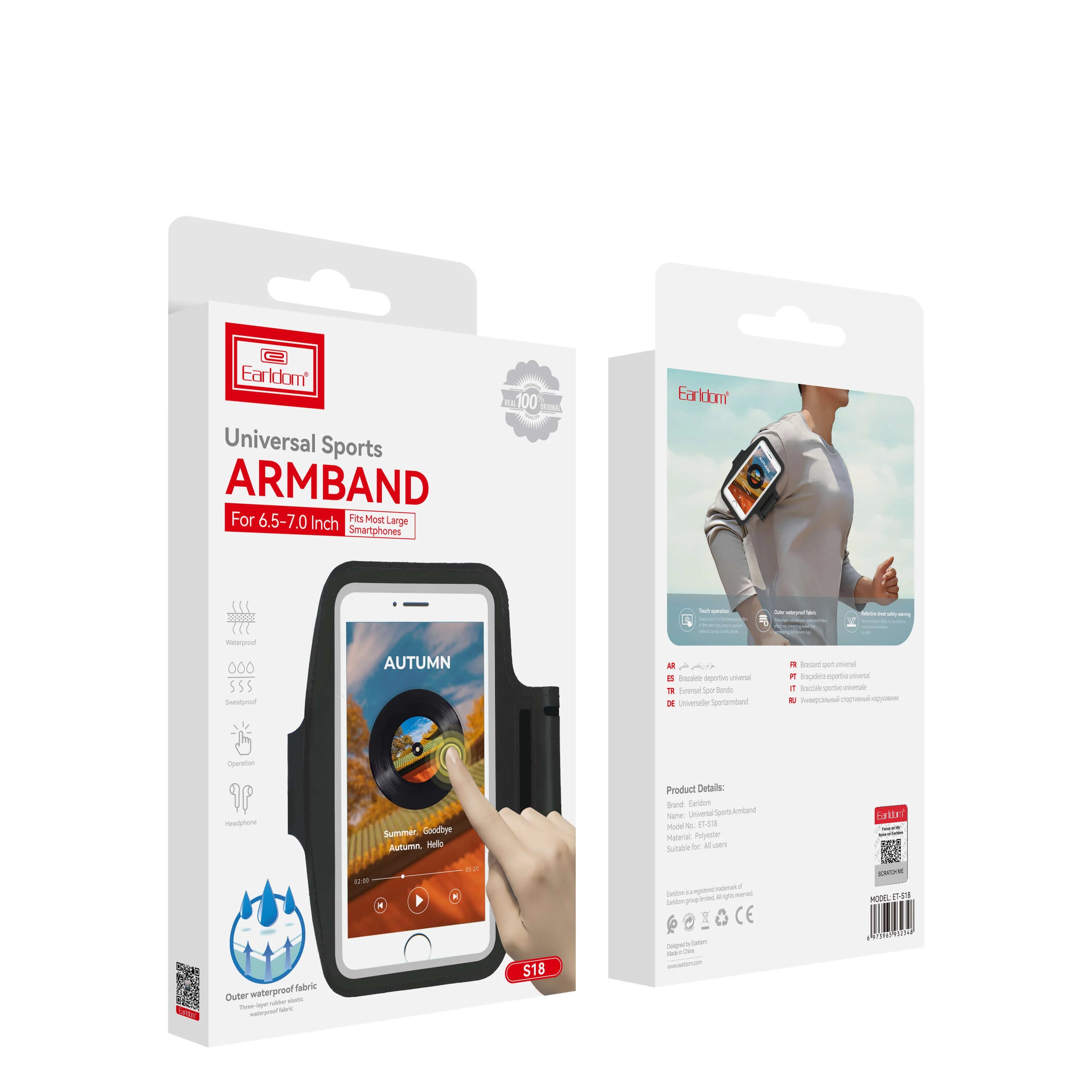 Earldom ET-S18 Sports Armband – Universal Phone Holder