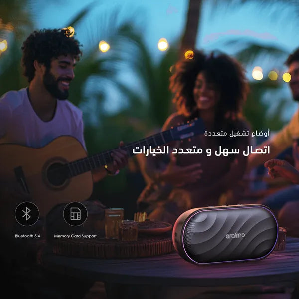 Oraimo SpaceBox 8W Wireless Speaker with FM Support