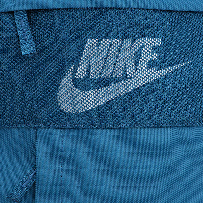 Nike Elemental Backpack