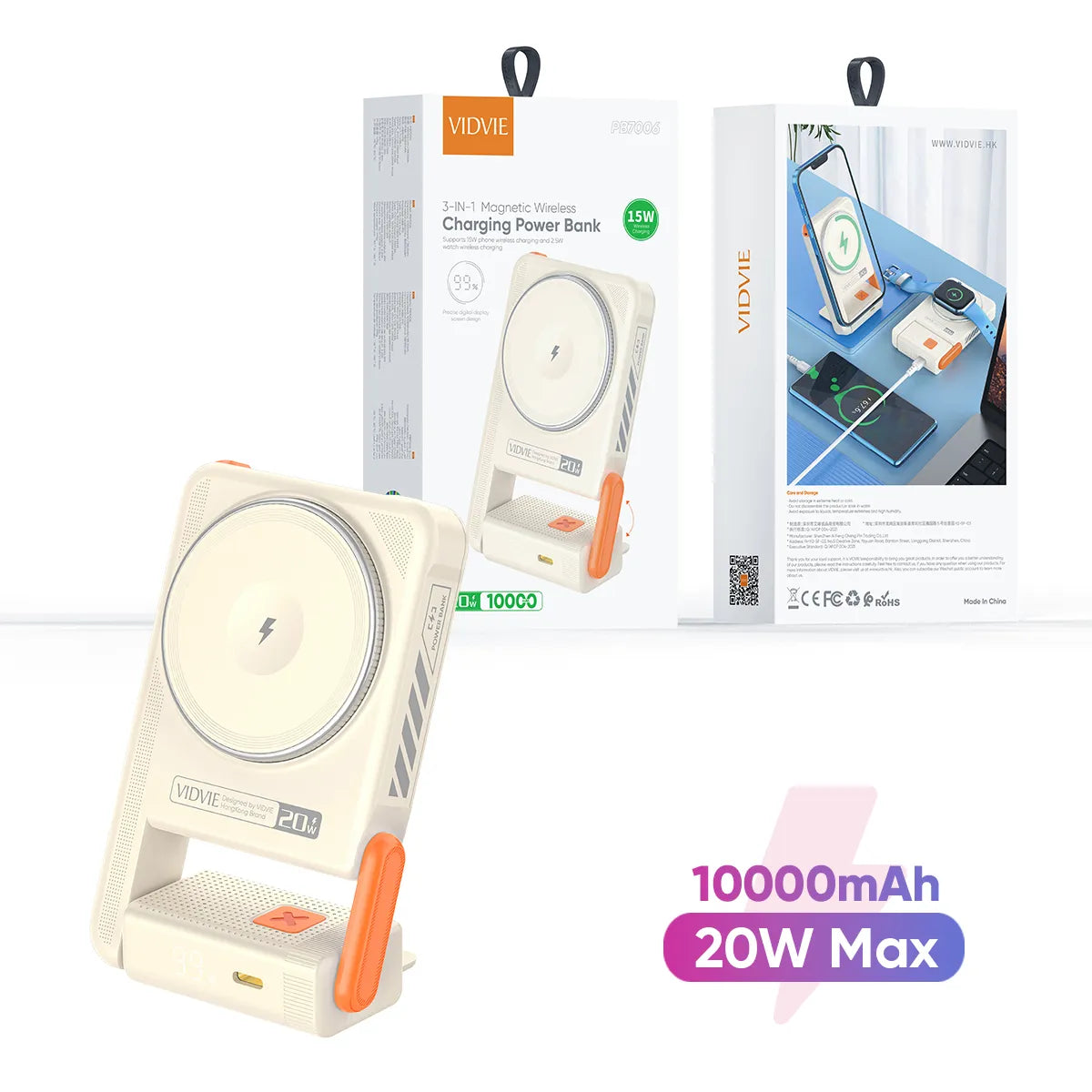 VIDVIE PB7006 3-IN-1 Magnetic Wireless Charging Power Bank