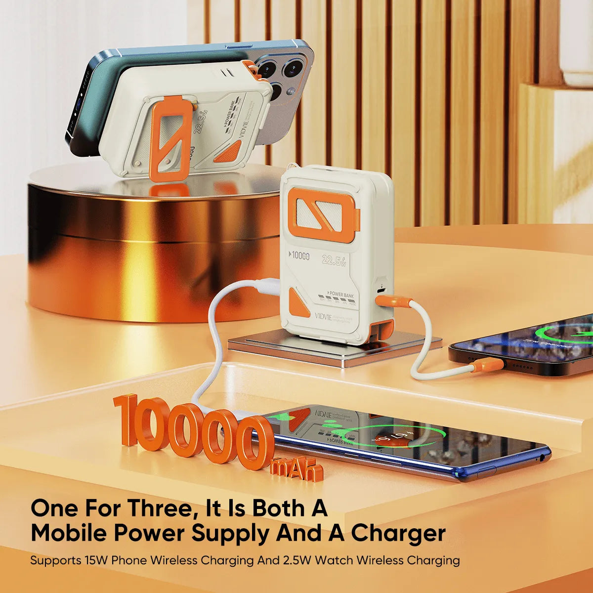 PB7023  10000mAh 3-IN-1 Multifunctional Wireless Charging Power Bank