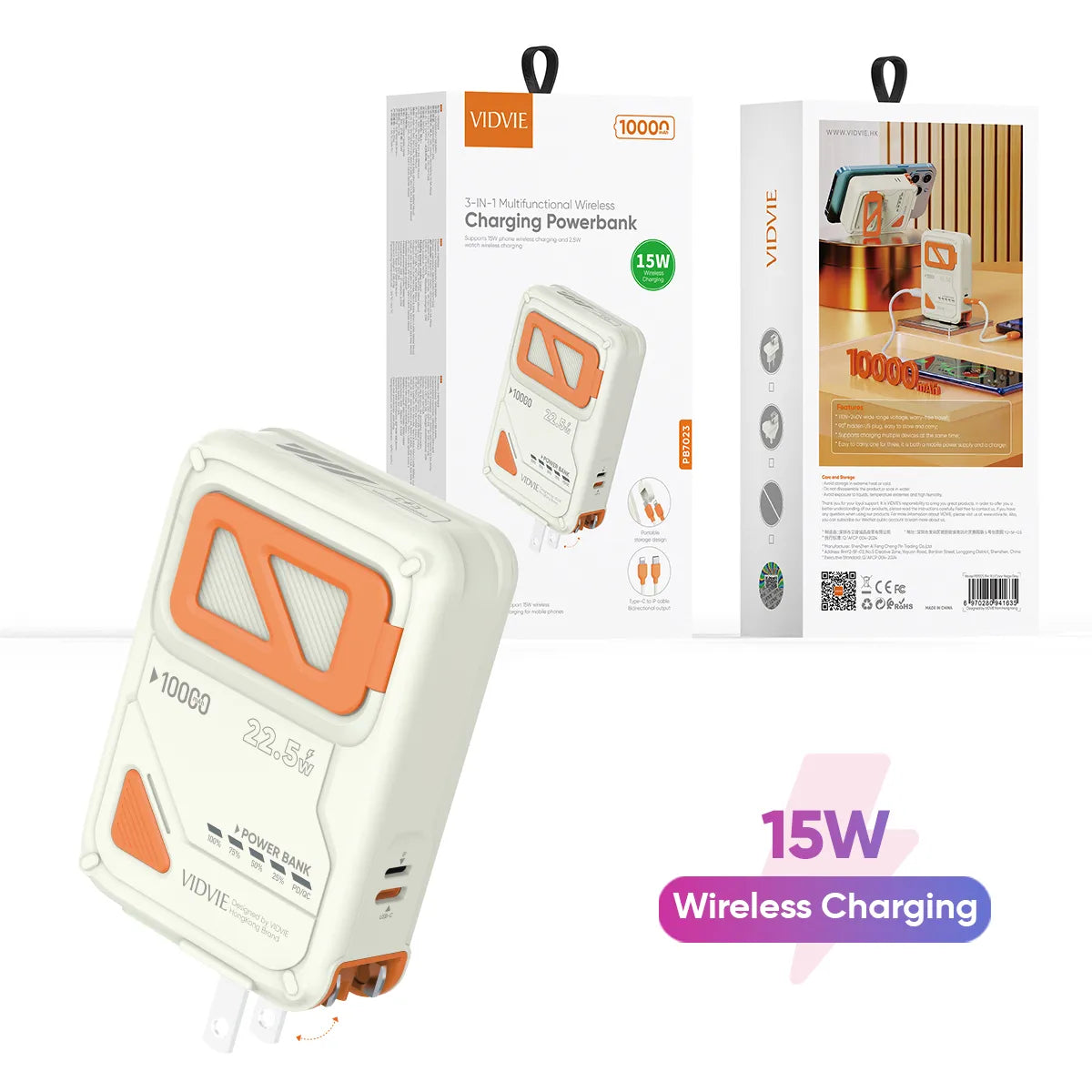 PB7023  10000mAh 3-IN-1 Multifunctional Wireless Charging Power Bank