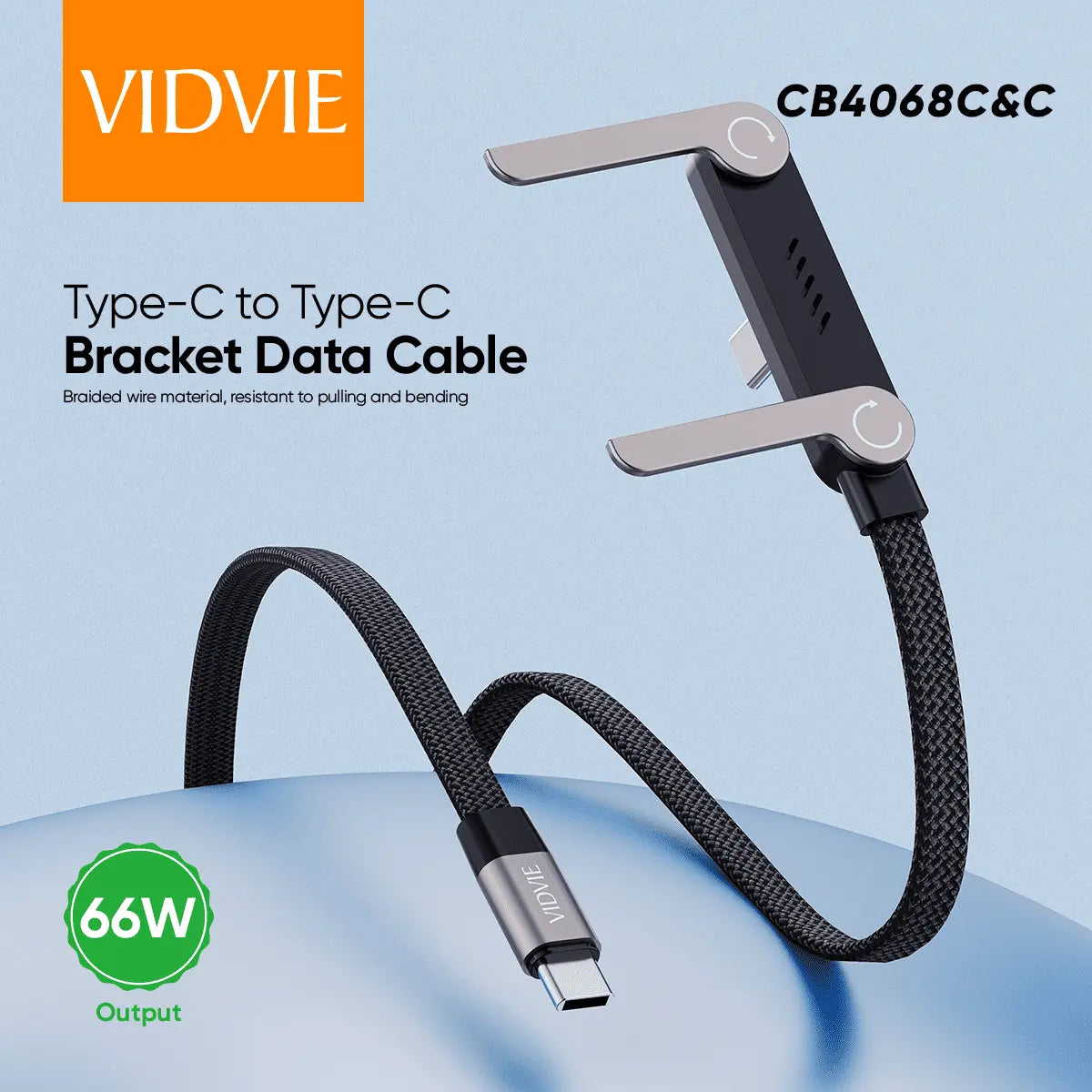 VIDVI CB4068C&C  66W Type-C to Type-C Bracket Data Cable