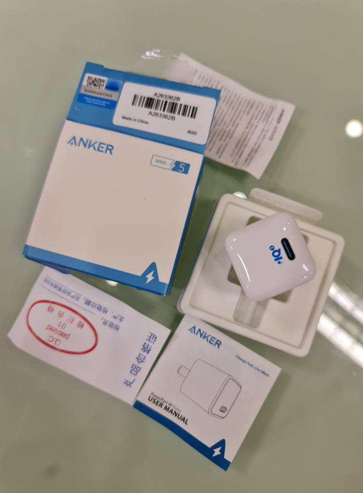 Anker iQ3 Nano 511 USB C Charger 20W, A2633