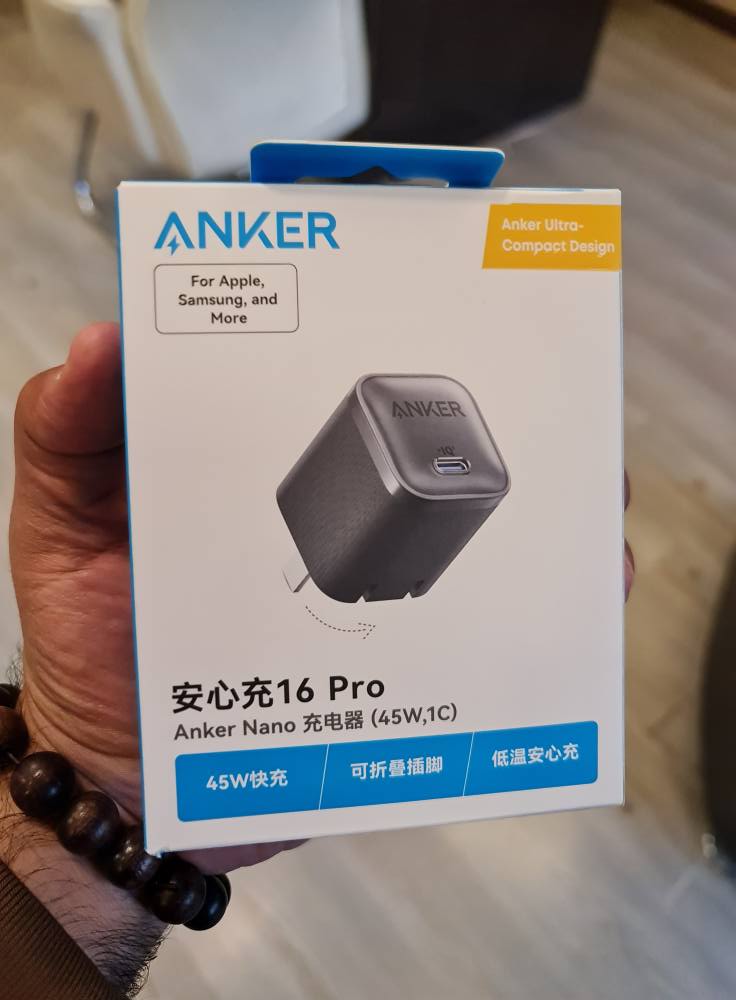 Anker Nano 16 Pro 45W GaN Type-C Charging Adapter (A2692)
