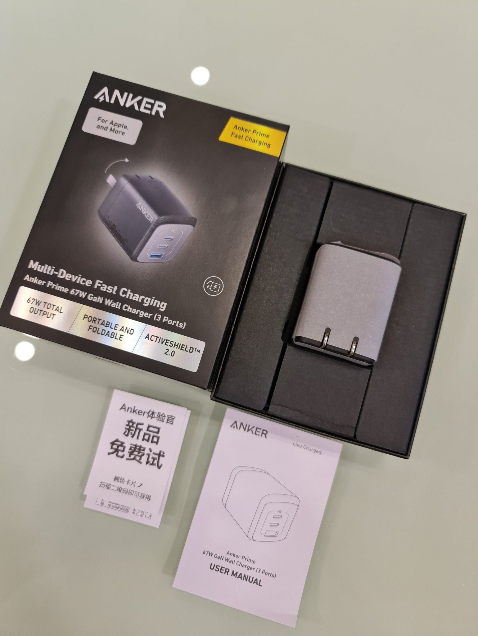 Anker Prime 67W GaN Wall Charger (3 Ports) (A2669)