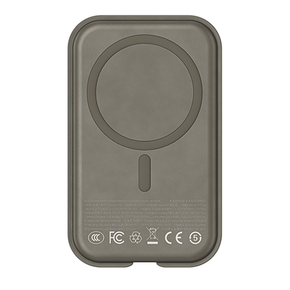 Maxco MP26 Magnetic Power Bank 5000mAh