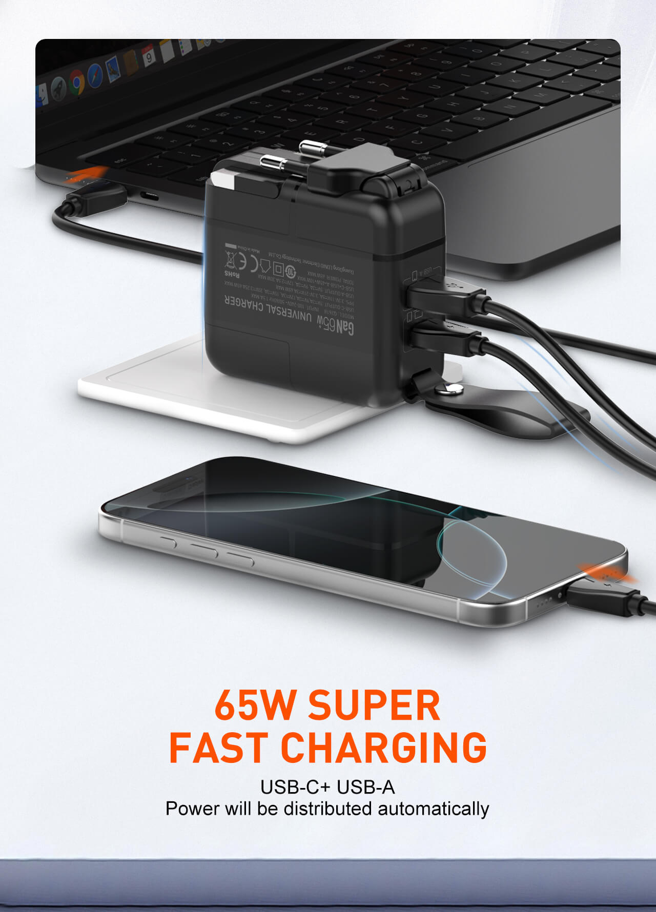 LDNIO 65W GaN Supper Fast Charger Q2618