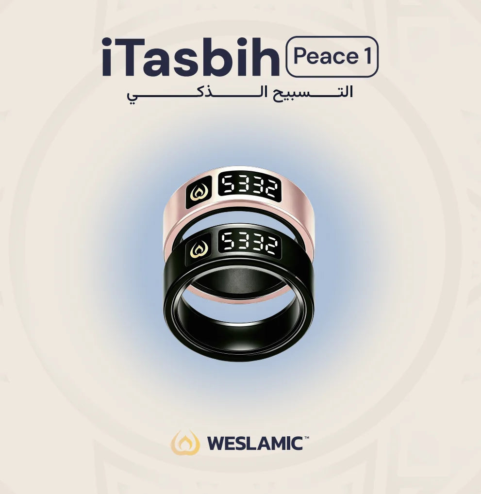 Weslamic iTasbih  Counter Smart Tasbih Counting Ring - Peace 1