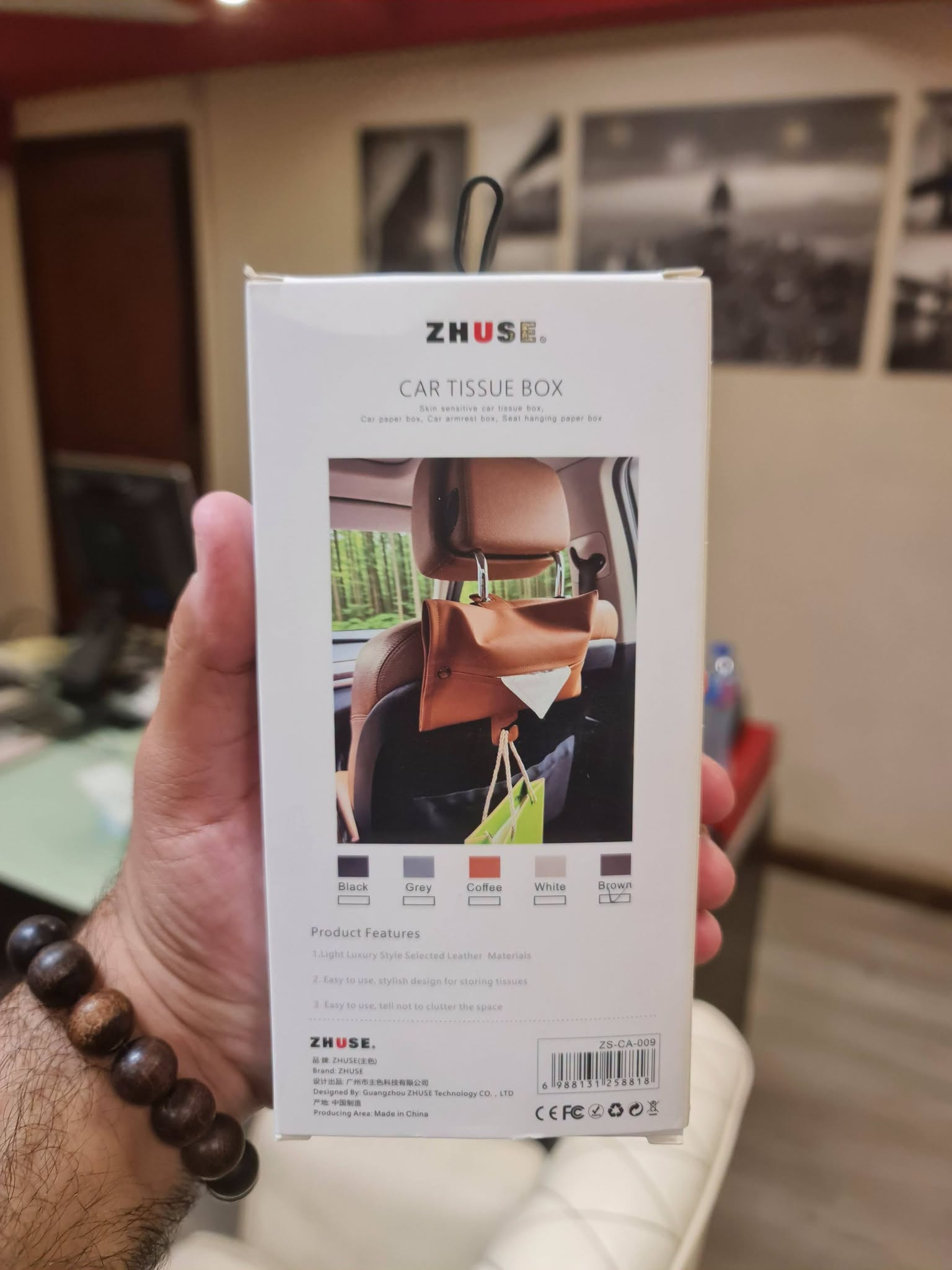 ZHUSE CA-009 Premium PU Leather Car Tissue Holder