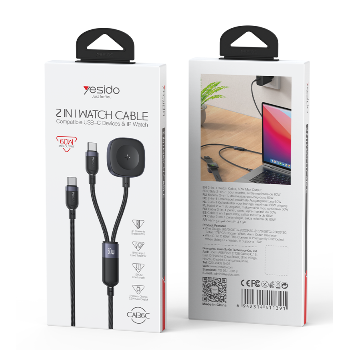 Yesido CA136C 1.2M 60W Fast Charging 2 in 1 Data Cable