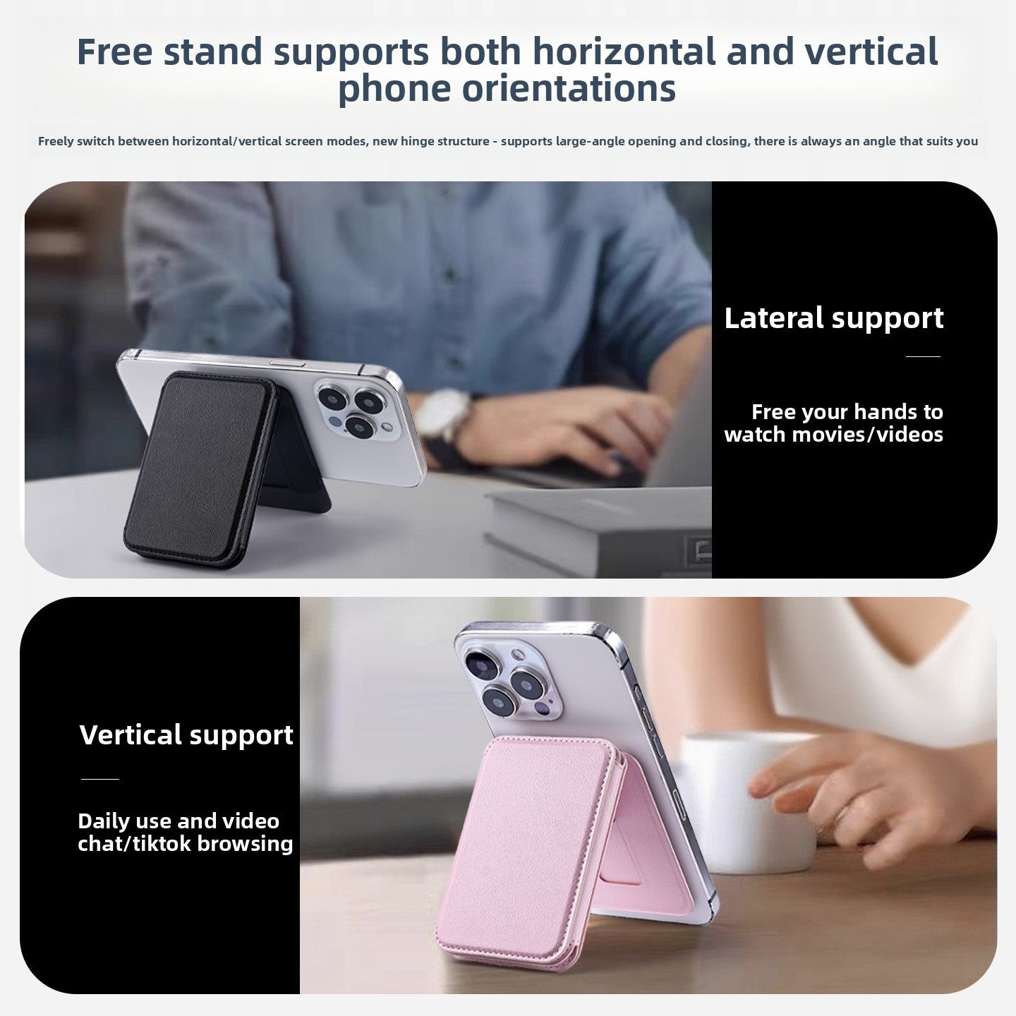 Slim Magnetic Card Holder Wallet with N52 Strong Magnets for iPhone Magsafe