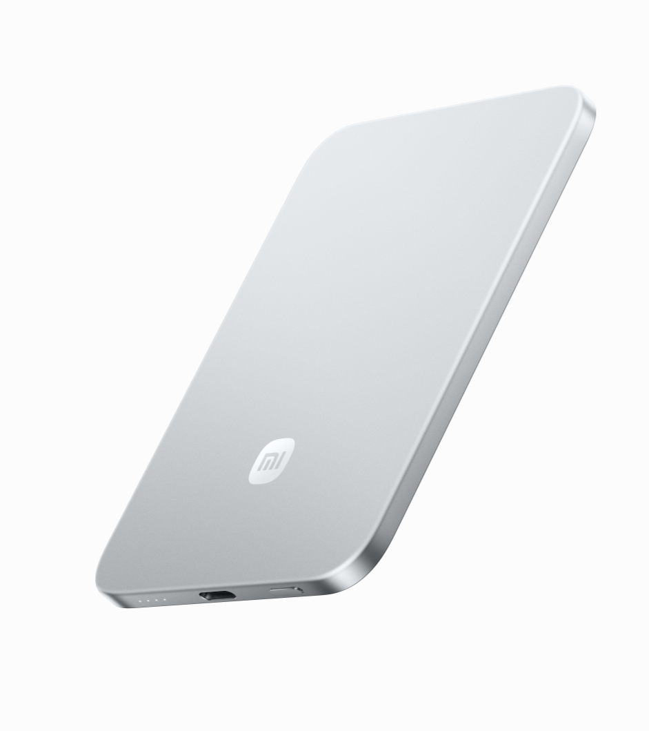 Xiaomi UltraThin Magnetic Power Bank 5000mAh 15W