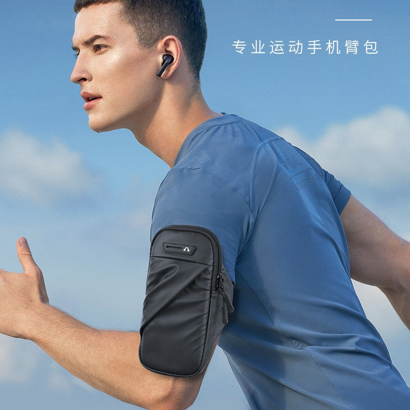 Earldom Waterproof Sports Armband Bag