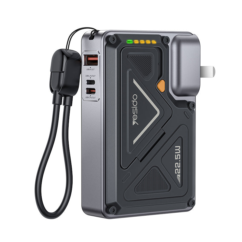 YESIDO YP89 5-IN-1 15W Magnetic Wireless Charging 10,000mAh 22.5W  Power Bank