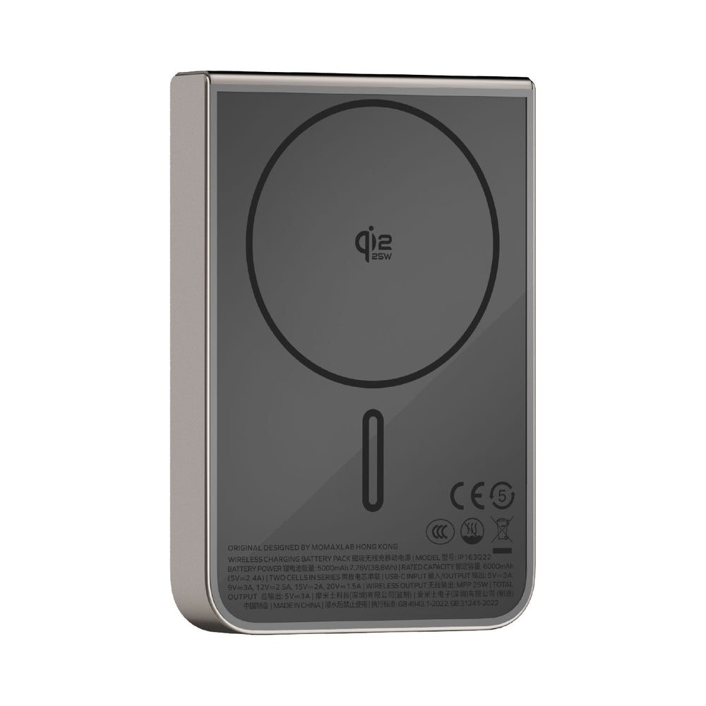 Momax 1-Power S.Pass² 10000mAh Semi SSB Magnetic Wireless Battery Pack 25W