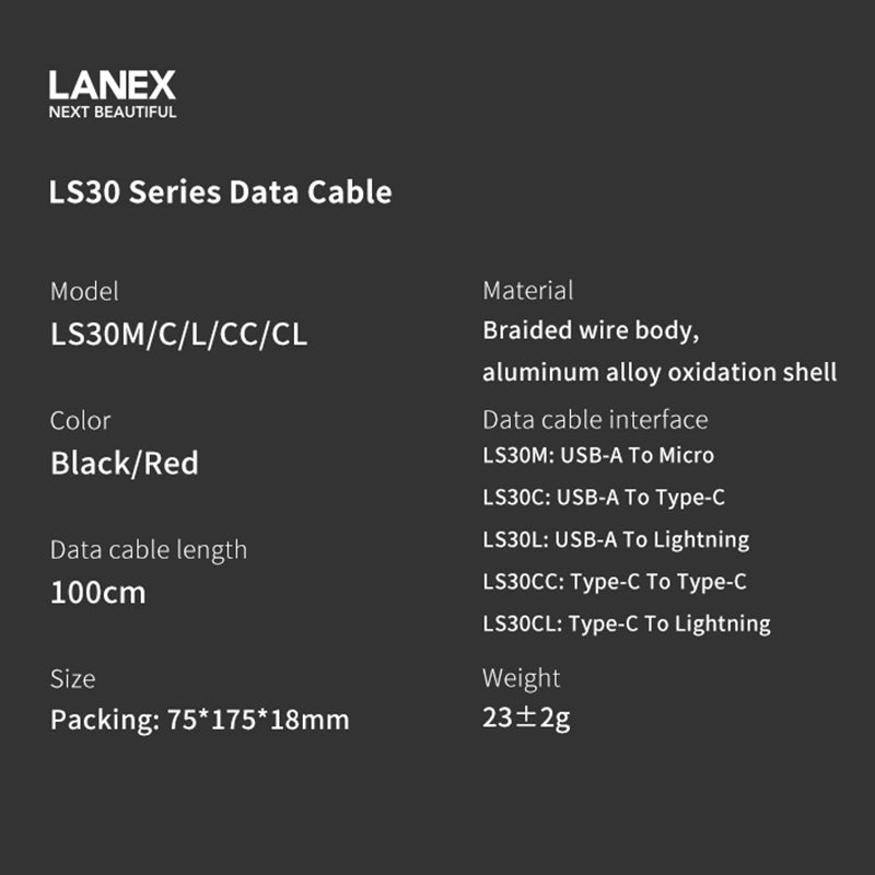 LANEX LS30 BRAID DATA CABLE 1M
