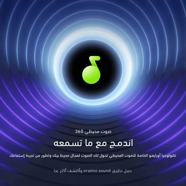 oraimo SpaceBuds Z OTW-625