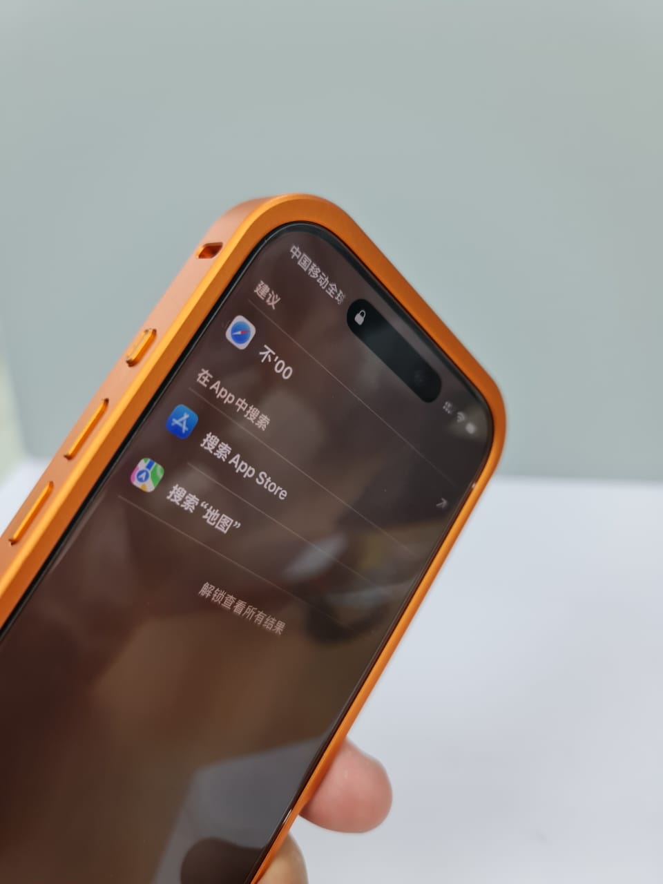 Nature Wooden Style Phone Cases for IPhone 17 Pro Max