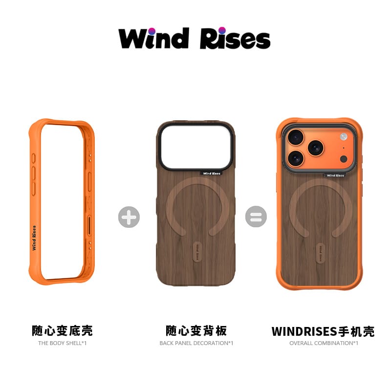 Wind Rises wooden Magnetic Phone Case for IPhone