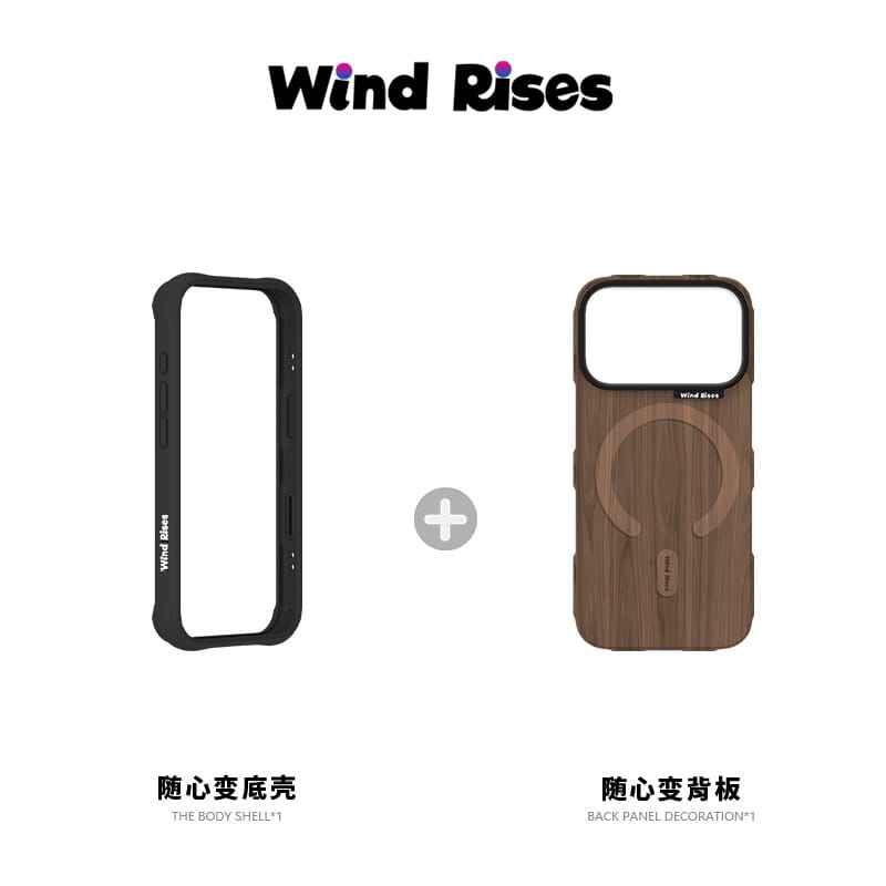 Wind Rises wooden Magnetic Phone Case for IPhone