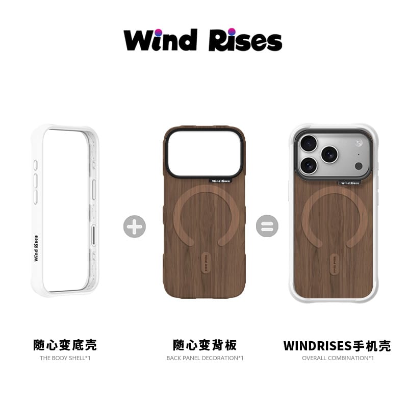 Wind Rises wooden Magnetic Phone Case for IPhone